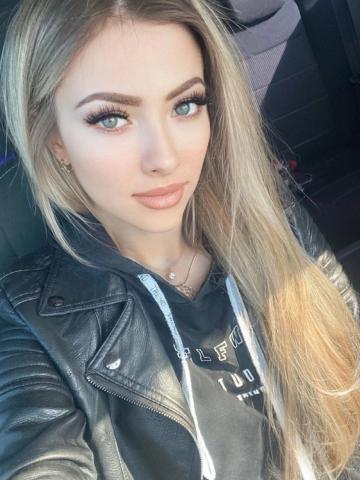 Регина